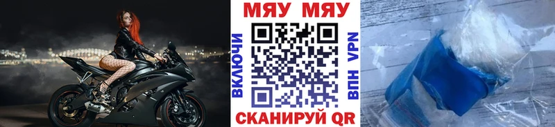 Где купить наркотики Бронницы MDMA Гашиш А ПВП
