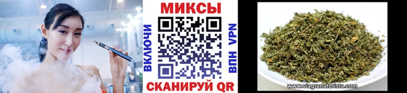 дарк нет как зайти  Бронницы  БУТИРАТ 1.4BDO  закладка 