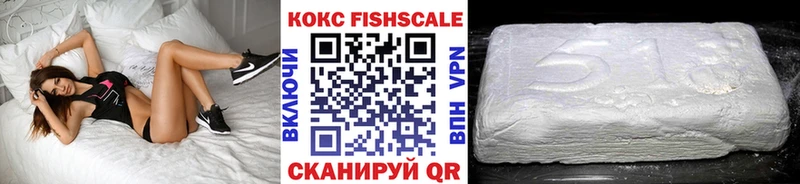 COCAIN 99%  Бронницы 