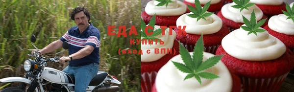 наркотики Алексеевка