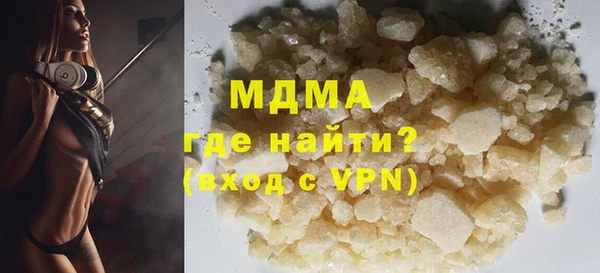 мяу мяу мука Алексин