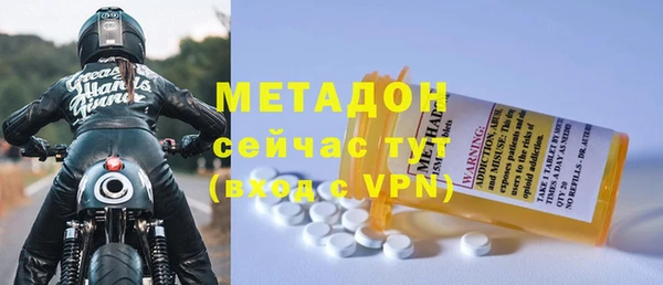 мяу мяу мука Алексин