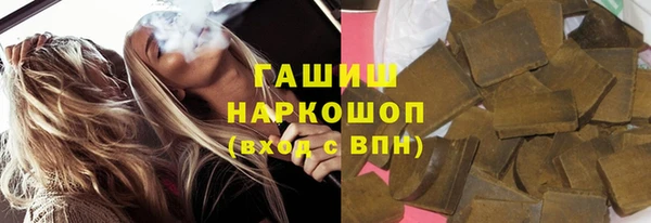 скорость Алзамай