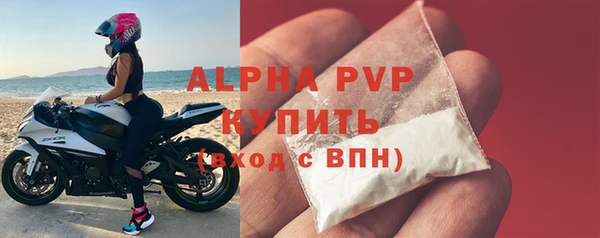 эйфоретик Приозерск