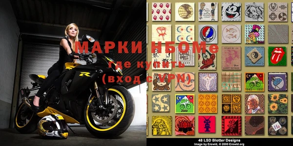 скорость Алзамай