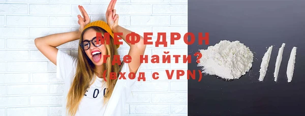 прущие крисы Пролетарск