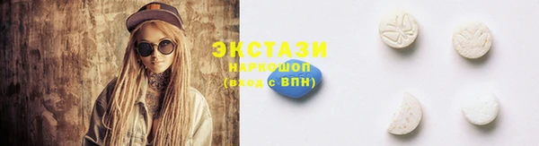 наркотики Алексеевка