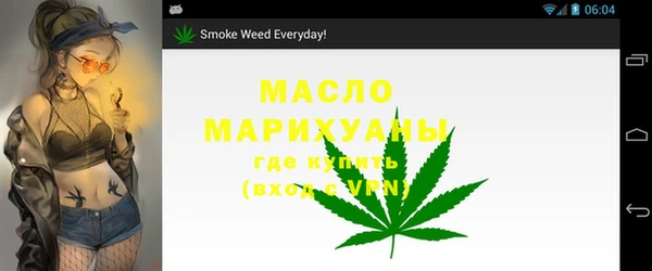 наркотики Алексеевка