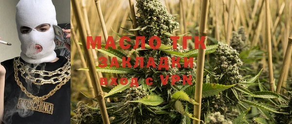 наркотики Алексеевка