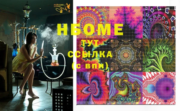 наркотики Алексеевка