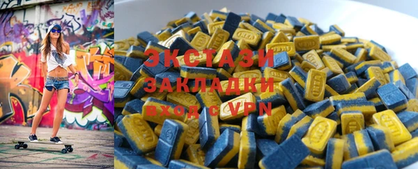наркотики Алексеевка