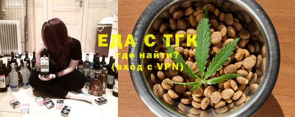 наркотики Алексеевка