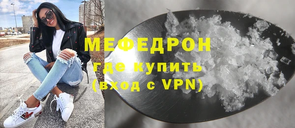 прущие крисы Пролетарск