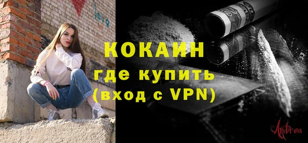 мяу мяу мука Алексин