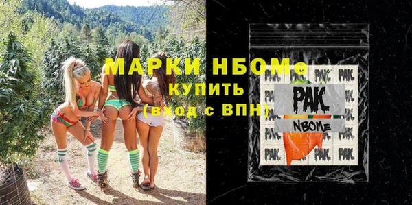 мяу мяу мука Алексин