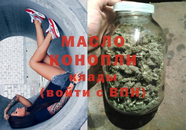 наркотики Алексеевка